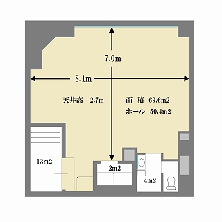 五反田池田山ノブレススタジオは地下1Fにあり天高2.7ｍのスタジオ
